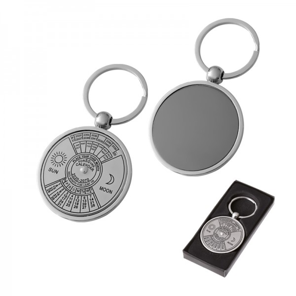 2123 Krom Tek Taraflı Metal Anahtarlık